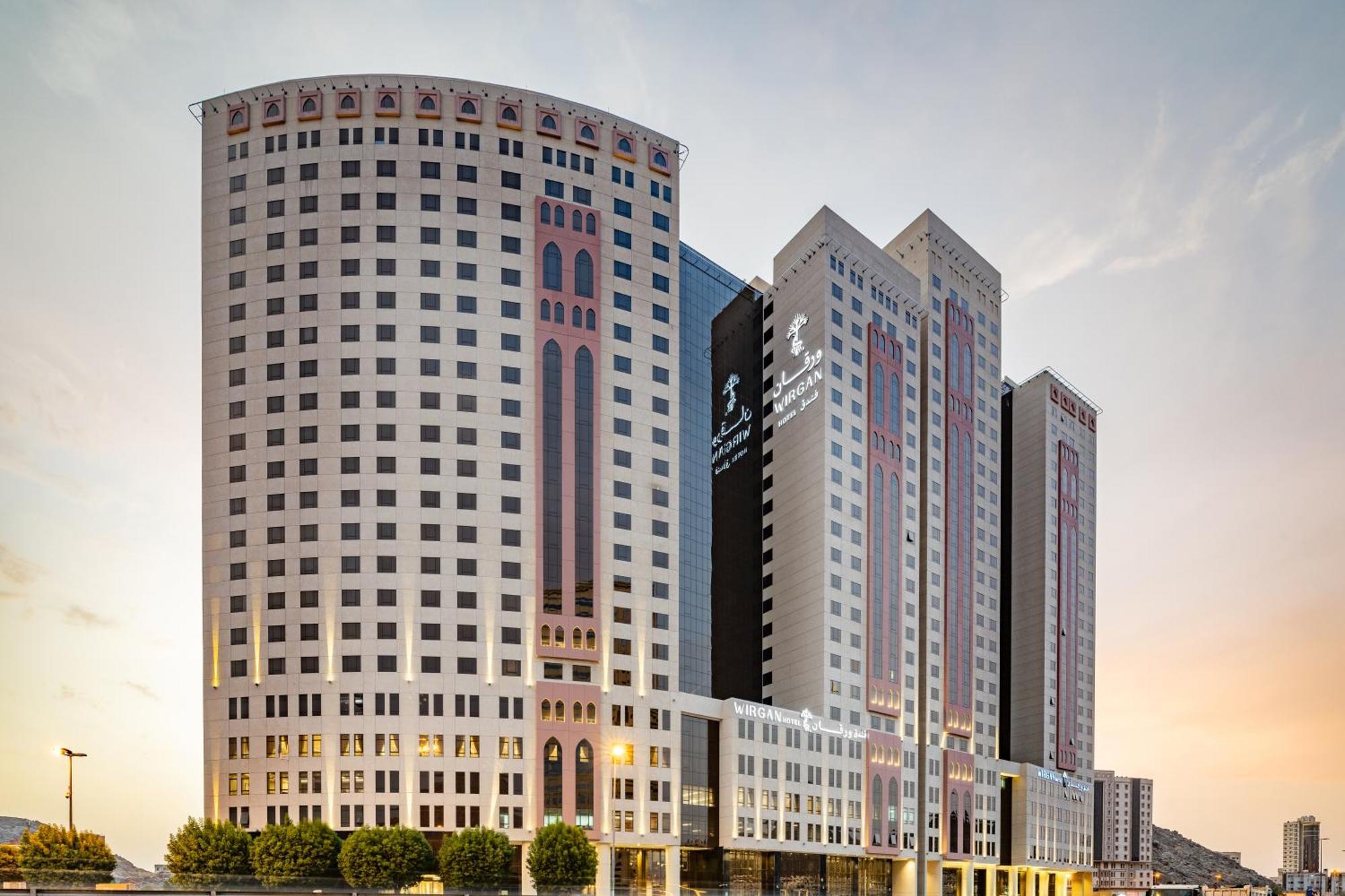 Wirgan Hotel Al Nour Μέκκα Εξωτερικό φωτογραφία